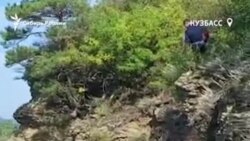 Альпинист снял собаку со скалы после отказа МЧС помочь Альпинист снял собаку со скалы после отказа МЧС помочь