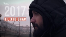 Есть слой общества, который готов поддержать свою страну – украинский военный (видео) Есть слой общества, который готов поддержать свою страну – украинский военный (видео)