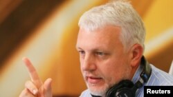 Павло Шеремет