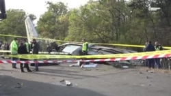 Триває розшифровка «чорних скриньок» Ан-26 – відео Триває розшифровка «чорних скриньок» Ан-26 – відео