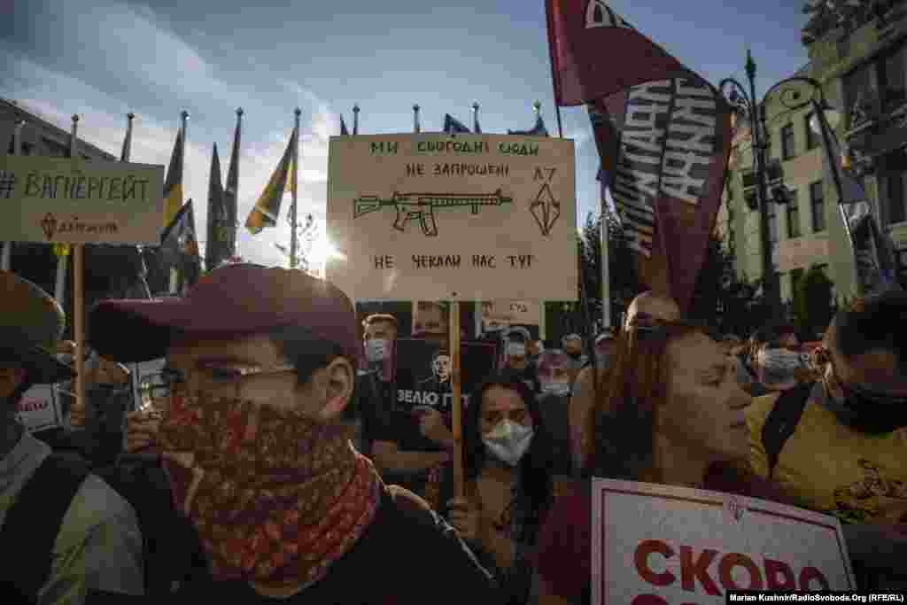 Це викликало хвилю обурення