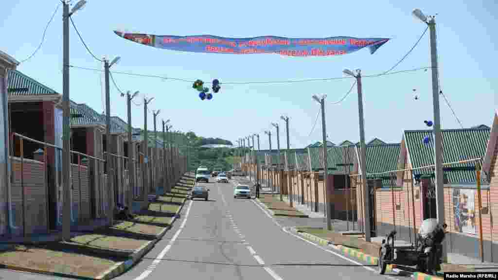 Построено в общей сложности 30 домов