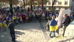 У Львові пройшла хода «Подякуй захисникові» – відео У Львові пройшла хода «Подякуй захисникові» – відео
