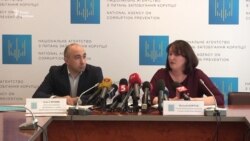 Cуд конфісковує в «УКРОПа» 470 тисяч гривень – НАЗК Cуд конфісковує в «УКРОПа» 470 тисяч гривень – НАЗК