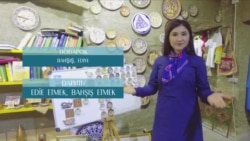 Подарок | Видеоуроки «Elifbe» (видео) Подарок | Видеоуроки «Elifbe» (видео)