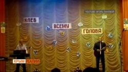 Непокорный Балух (видео) Непокорный Балух (видео)