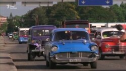 Куба переходить до заощадження пального через санкції США – відео Куба переходить до заощадження пального через санкції США – відео