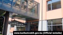 Zgrada Suda i Tužilaštva BiH