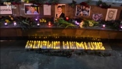 Акция памяти Бориса Немцова в Екатеринбурге Акция памяти Бориса Немцова в Екатеринбурге