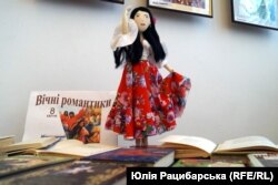 Міжнародний день ромів