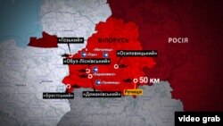 Розташування білоруських полігонів та аеродромів, де відбуваються військові навчання «Союзна рішучість-2022»