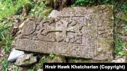 Фото: Храір Хоук Хачерян