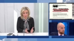 Мария Захарова о вмешательстве США во внутренние дела других стран Мария Захарова о вмешательстве США во внутренние дела других стран