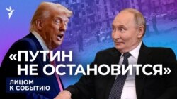 Бомбят как сумасшедшие