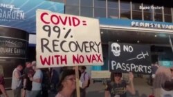 Нове довкола COVID-19 на початку тижня – відео Нове довкола COVID-19 на початку тижня – відео