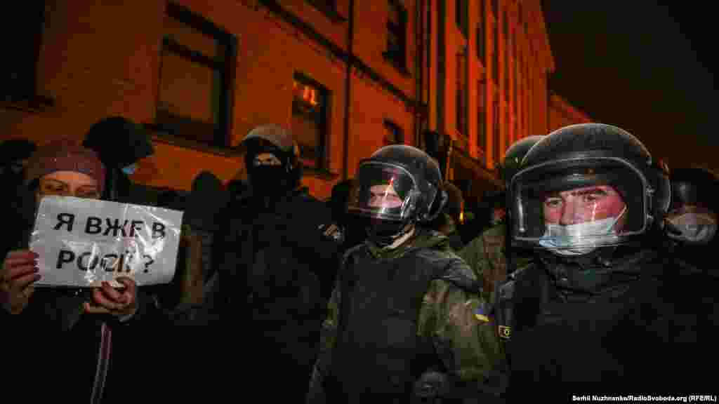 Акції протесту на підтримку Сергія Стерненка відбулися також в інших містах України 