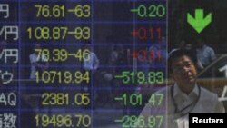 Tokijska berza, 11. august 2011. godine