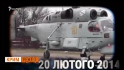Бандерівці, Янукович,техніка, казаки та ополченці: Хроніка спротиву у Криму Бандерівці, Янукович,техніка, казаки та ополченці: Хроніка спротиву у Криму