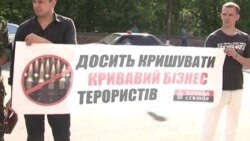 Після АТО Україні доведеться позбуватися нелегальної зброї Після АТО Україні доведеться позбуватися нелегальної зброї