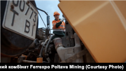 Тетяна Литвинчук