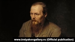 Портрет Ф.М. Достоевского (1821–1881)