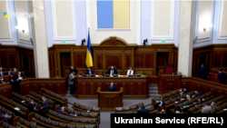 Такий вигляд мала «година запитань до уряду» 5 листопада 2021 року. Перед Верховною Радою доповідав міністр енергетики Герман Галущенко