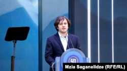 ირაკლი კობახიძე, "ქართული ოცნების" თავმჯდომარე