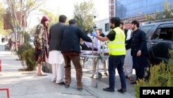 Співробітник служби безпеки «Талібану» повідомив Reuters, що щонайменше 15 людей загинули, 34 зазнали поранень у результаті вибухів