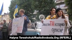 Протест проти закриття "Музею на Лонцького" у Львові, 10 вересня 2010 року