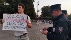 Опасно ли возвращаться