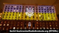 Повний перелік оприлюднила Київська міська державна адміністрація