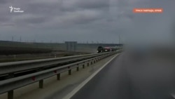 Російська військова техніка на трасі «Таврида»: нове пересування углиб Криму (відео) Російська військова техніка на трасі «Таврида»: нове пересування углиб Криму (відео)