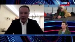 Скабеева о передвижениях российских войск Скабеева о передвижениях российских войск