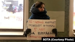 Одиночный пикет 12 февраля в Санкт-Петербурге