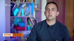 Чому закривають тунель у Криму? (відео) Чому закривають тунель у Криму? (відео)