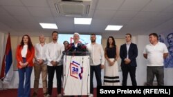 Koalicija, "Za budućnost Crne Gore“,