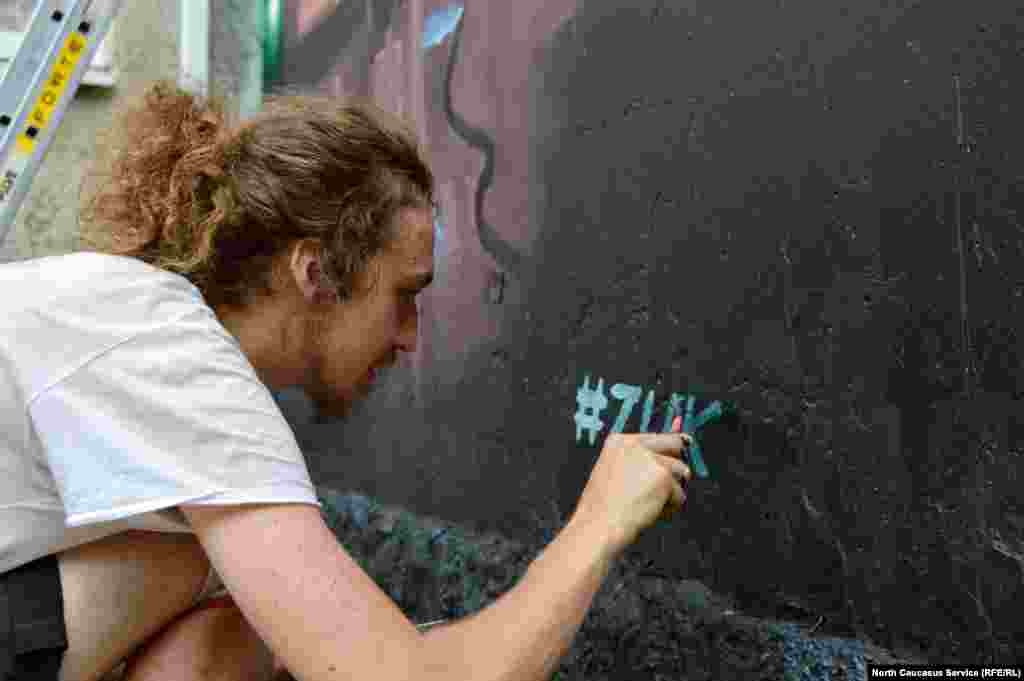 Работа окончена, осталось нанести авторскую метку