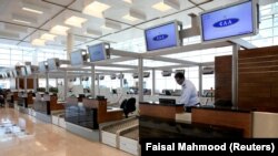 د نړيوال سفرونو په سي درجه کې ۱۲ هيوادونه اچول شوي چې پکې د برازيل ، کولمبيا ، او پیرو تر څنګ اووه افريقايي هيوادونه شامل دي.