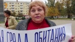 Участник пикета Валентина Толмачева Участник пикета Валентина Толмачева