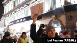 Первый день войны с Украиной. Задержания в Казани