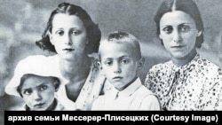 Рахиль с детьми, 1939 год