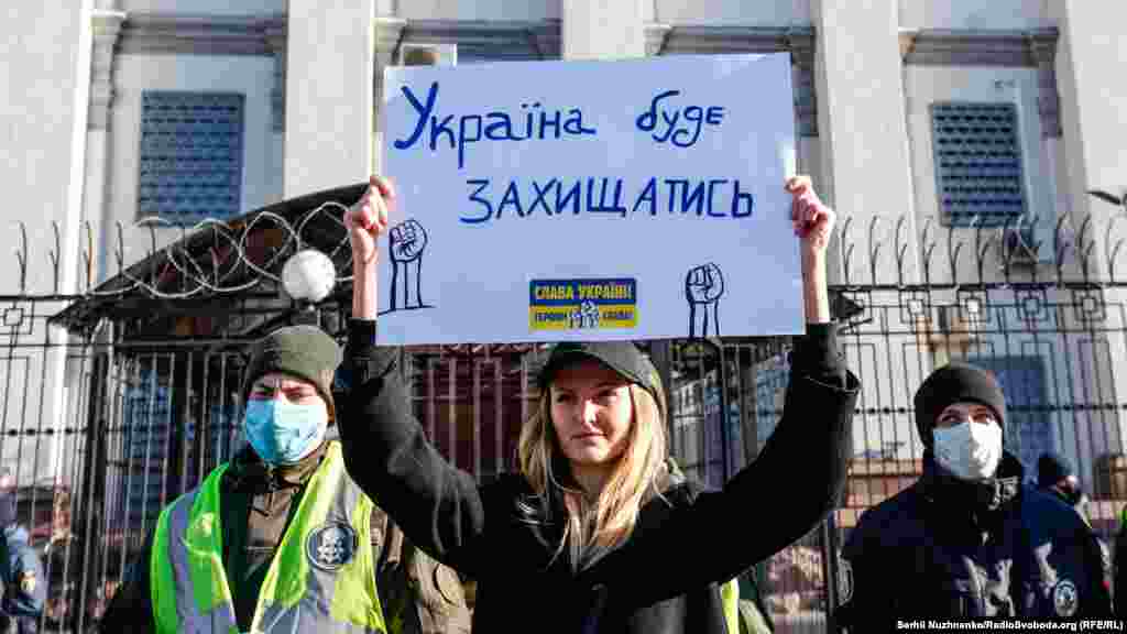 Як зазначили учасники акції, вони вирішили у такий спосіб «продемонструвати Росії, що не бояться країни-агресора»