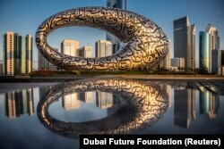 Na poziv konkurisala i kompanija iz Dubaija