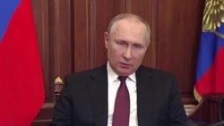 Владимир Путин о начале военной операции Владимир Путин о начале военной операции