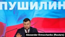 Денис Пушилин