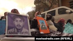 د فبرورۍ پر ۲۲مه د ورکو بلوڅانو د کورنیو غړو په کوټه کې مظاهره وکړه. 