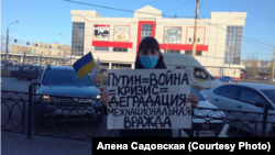 Елена Байбекова