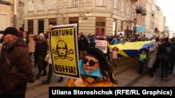 Фоторепортаж: Марш єдності у центрі Львова 