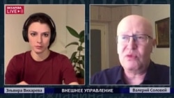 Дело против профессора Соловья Дело против профессора Соловья