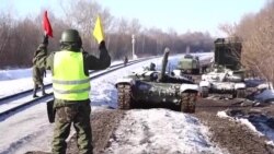 Отвод войск для отвода глаз Отвод войск для отвода глаз